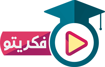 فکریتو