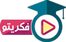 فکریتو