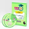 جمعبندی زیست دکتر عمارلو فکریتو